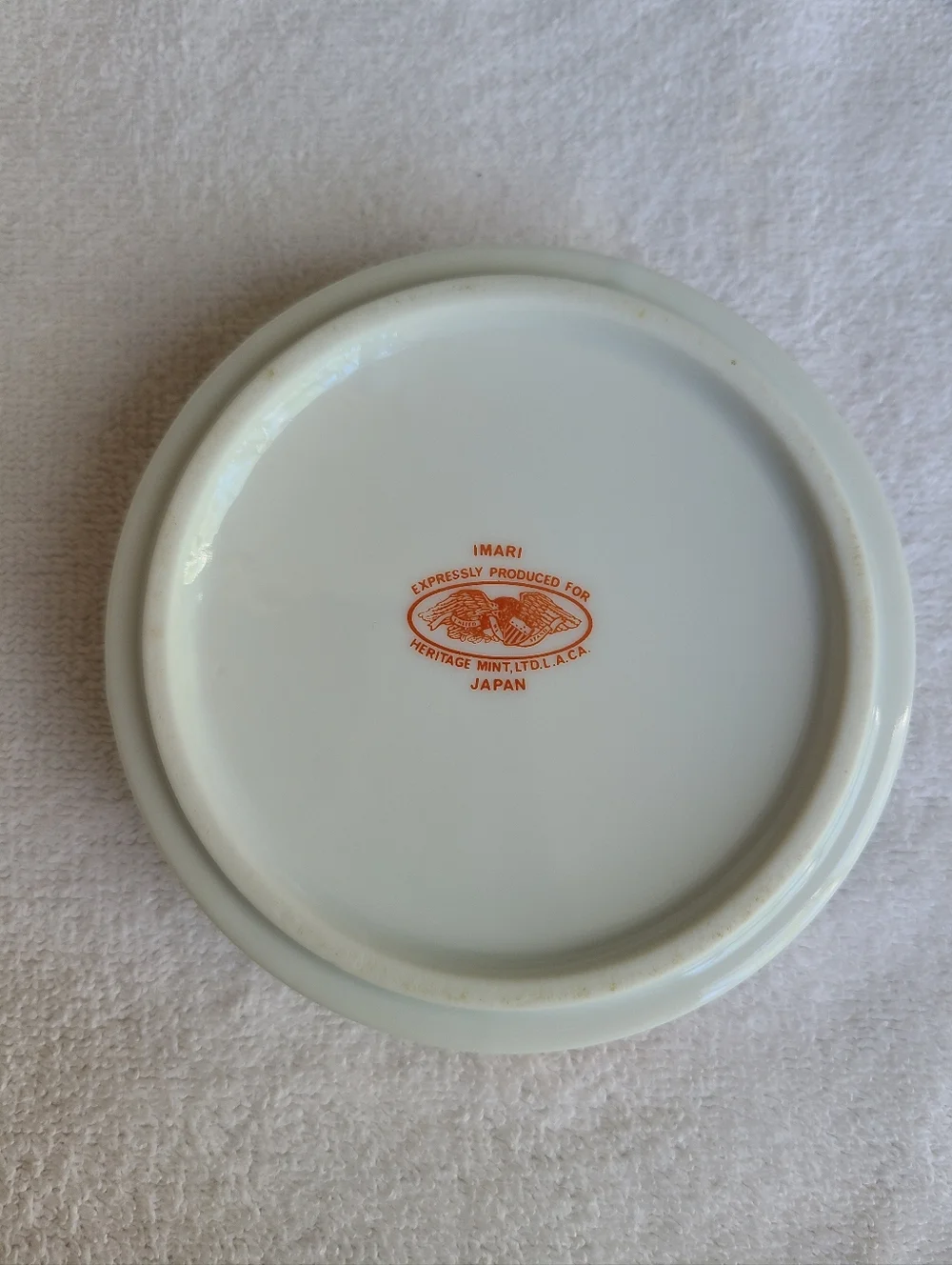 Vintage Ashtray